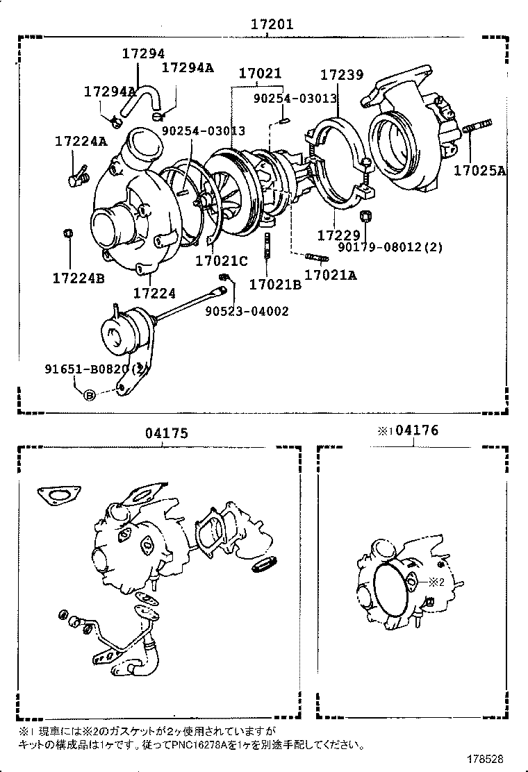 Figure 178528