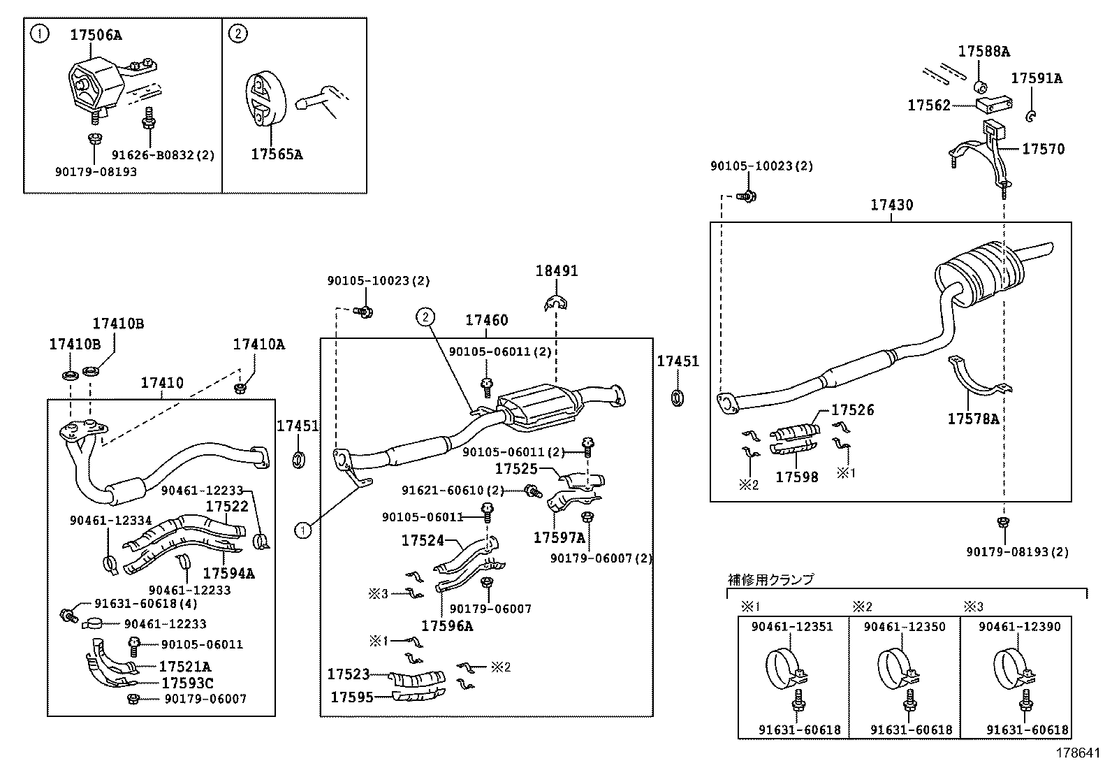 Figure 178641