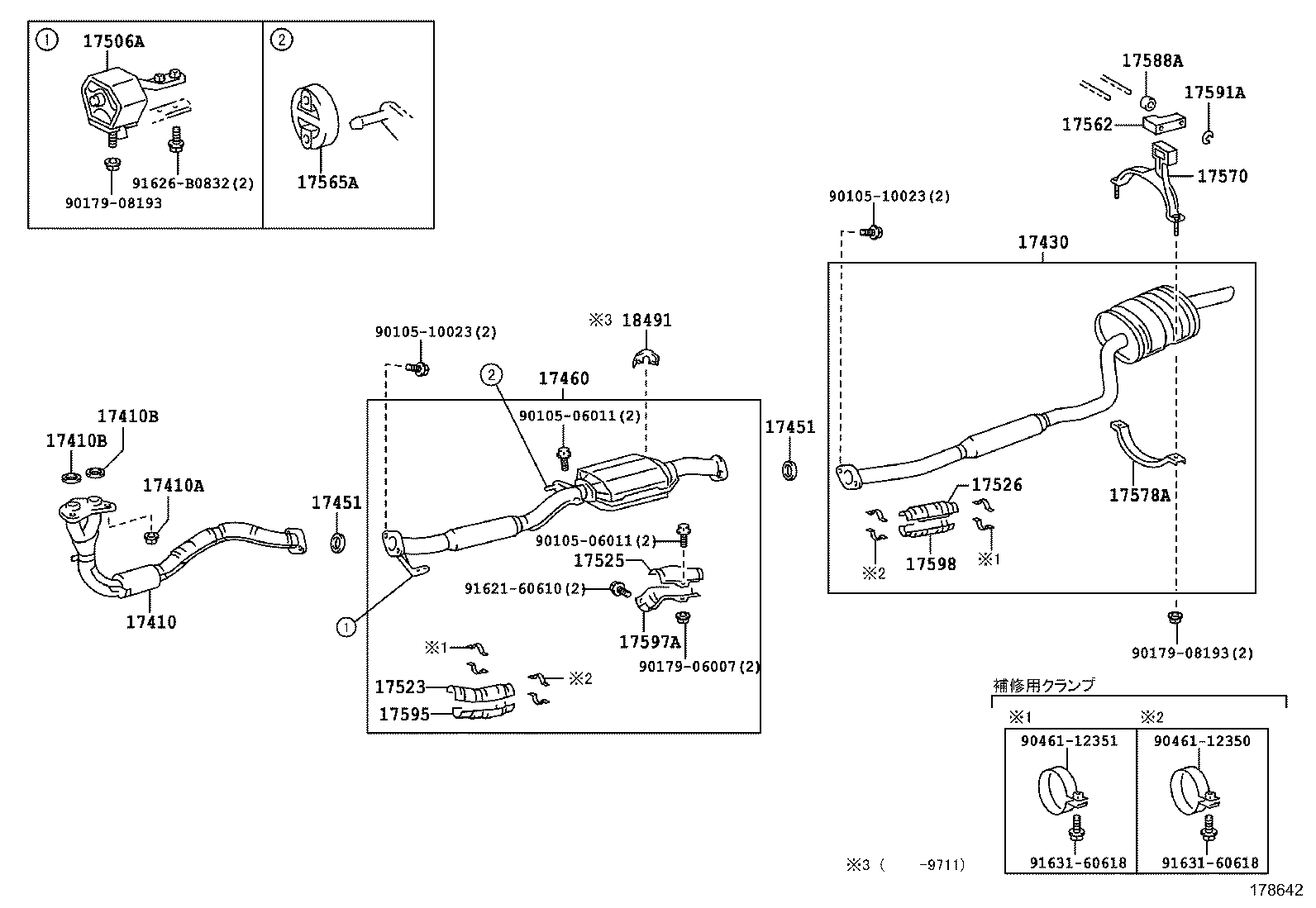 Figure 178642