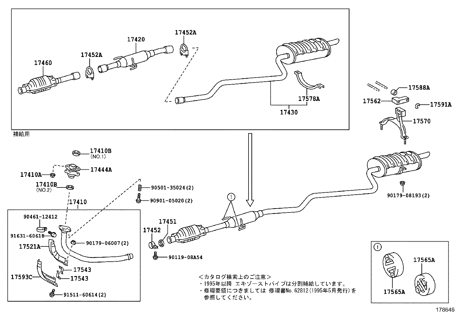 Figure 178646