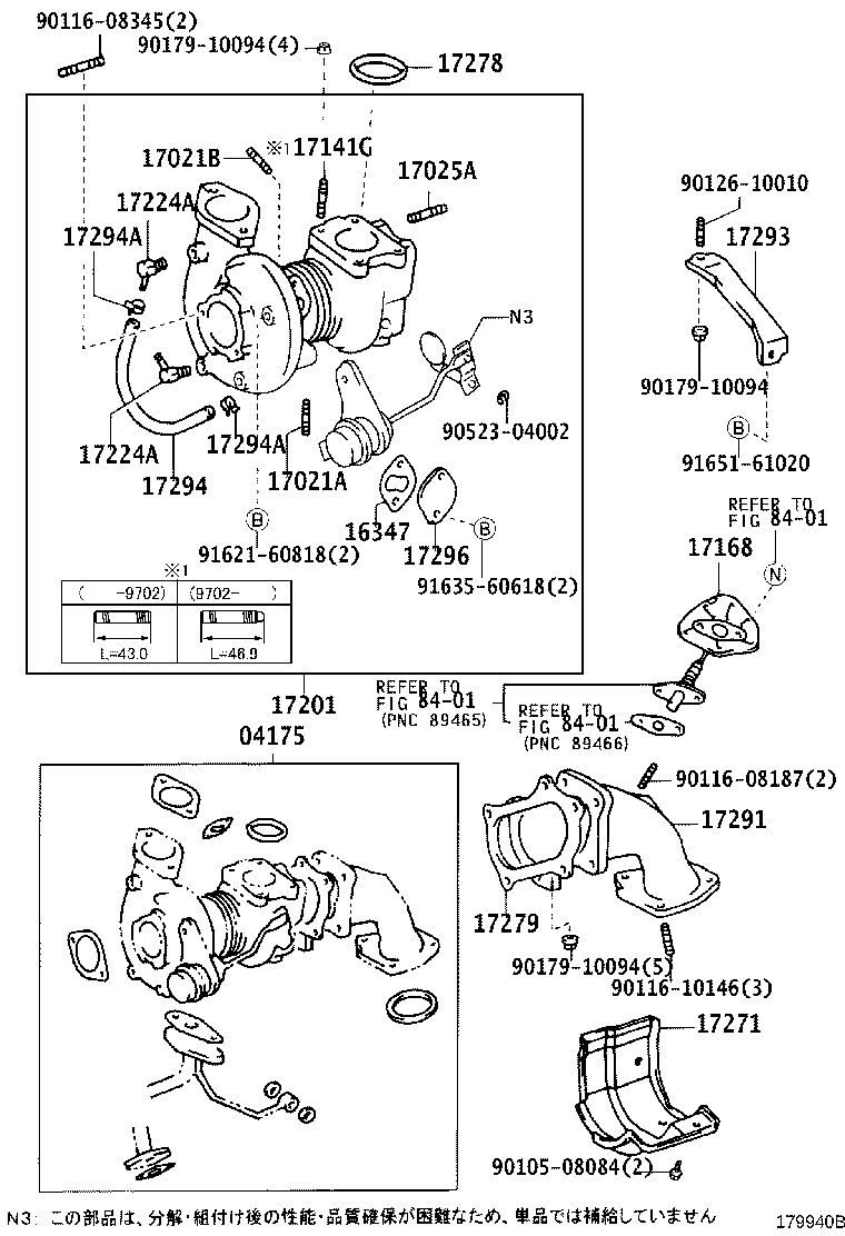 Figure 179940B