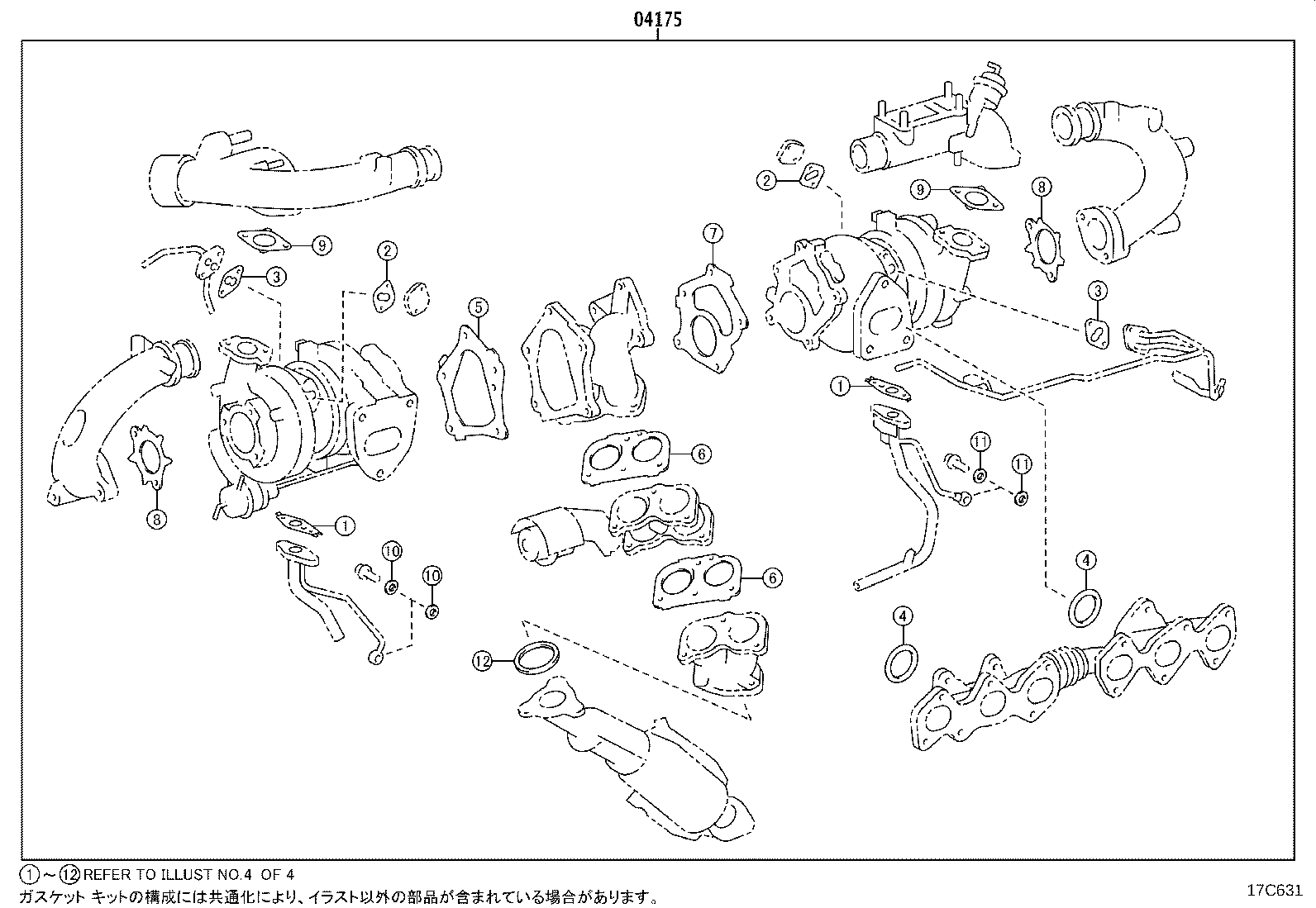 Figure 17C631