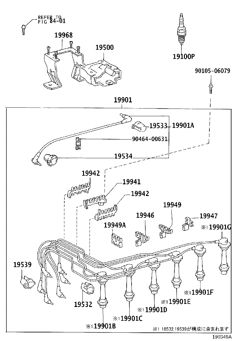 Figure 190349A