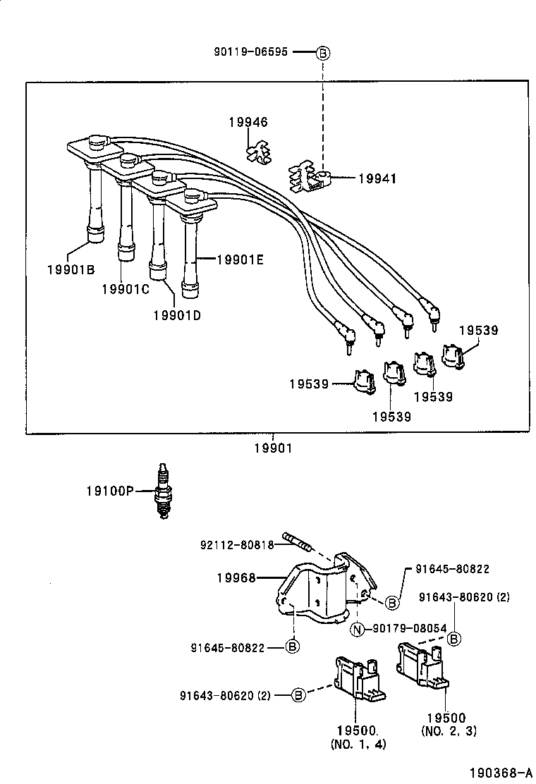 Figure 190368A