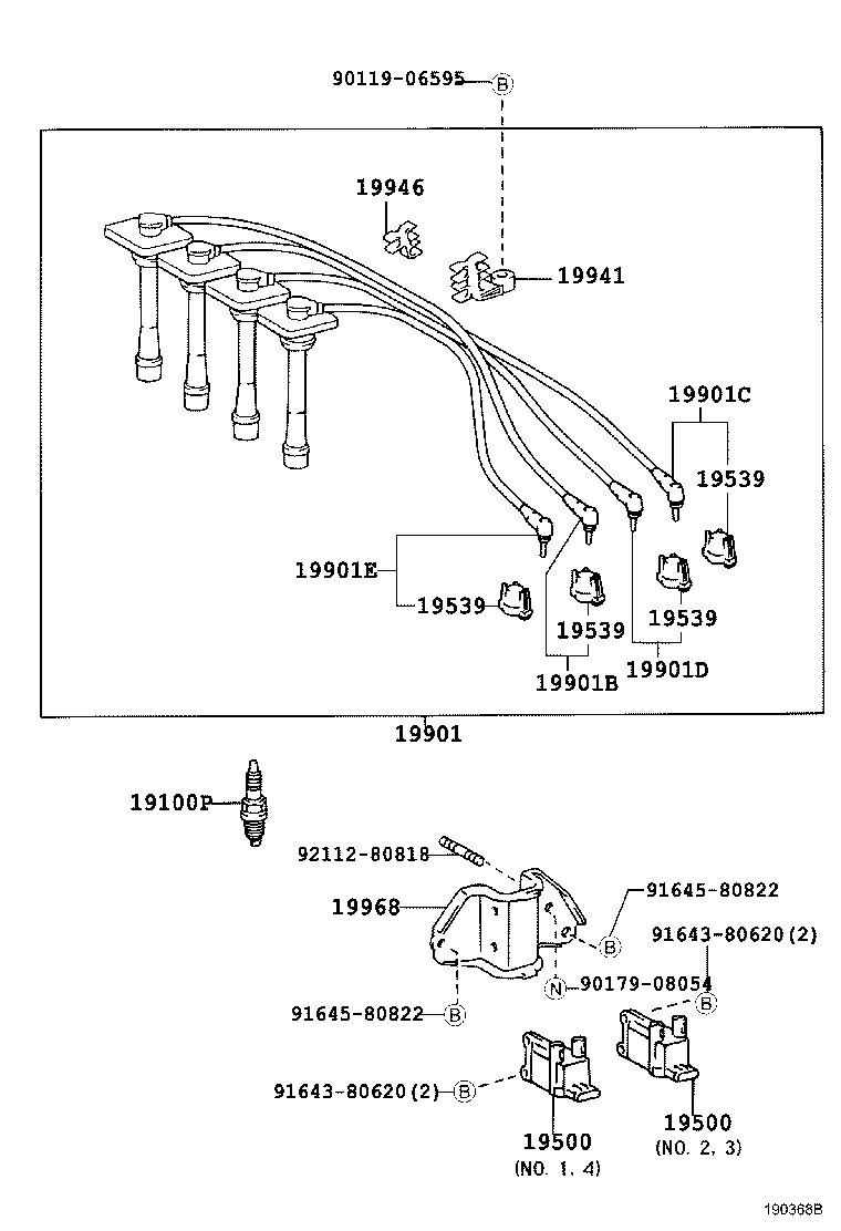 Figure 190368B