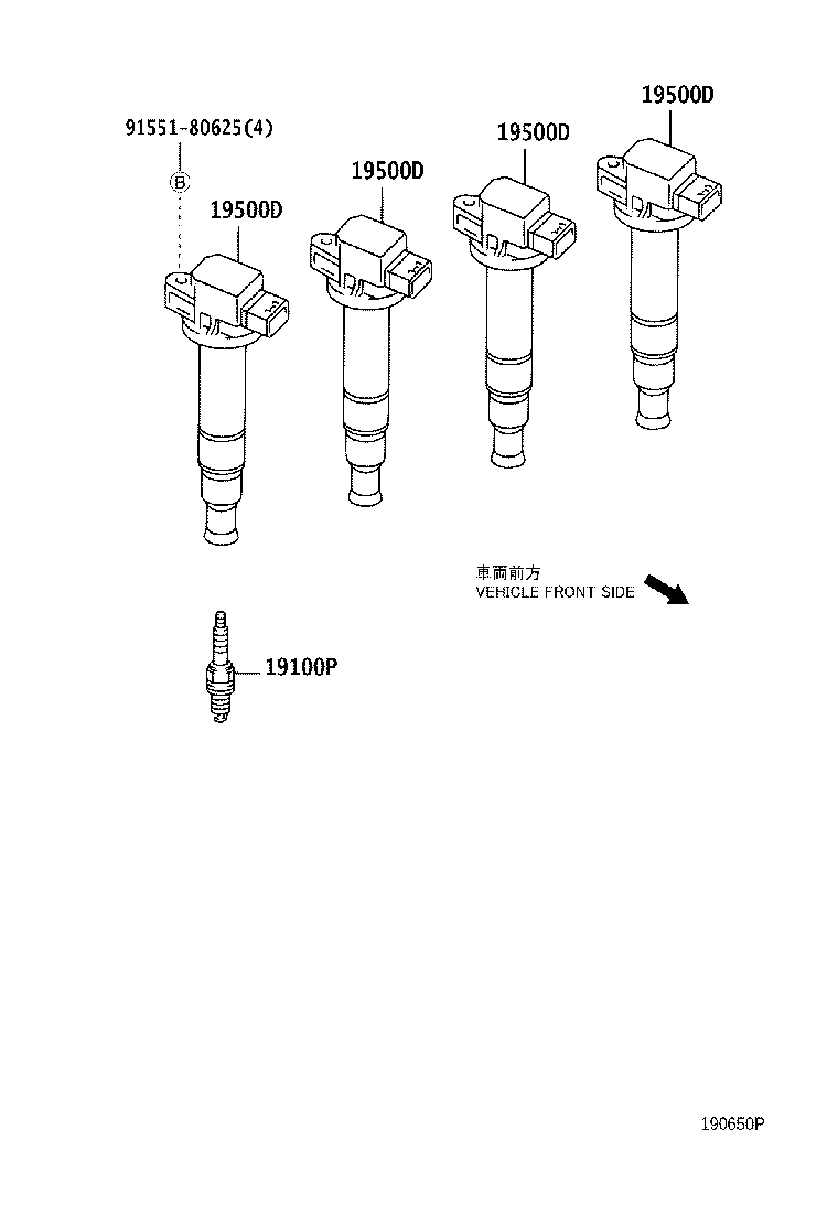 Exploded illustration 190650P