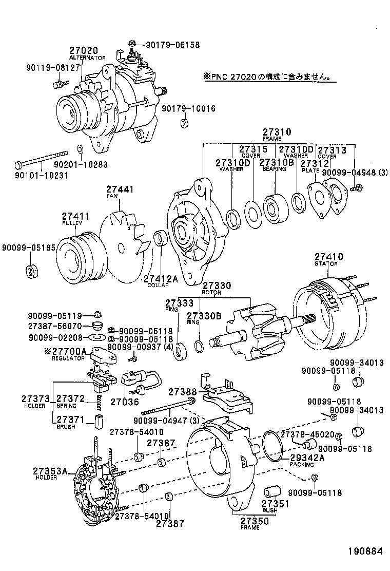 Figure 190884