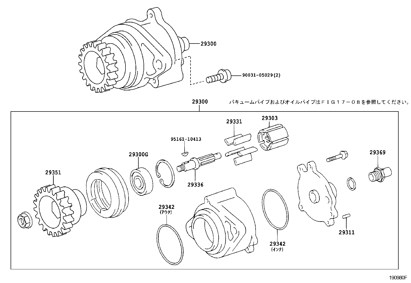 Figure 190980F