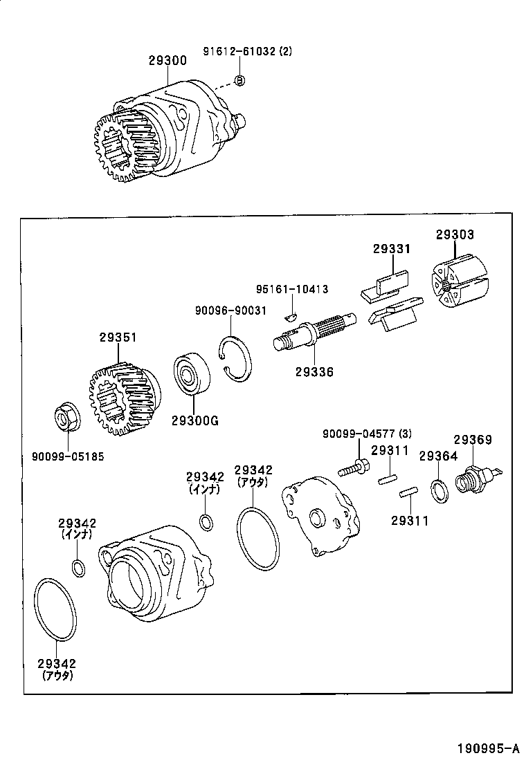 Figure 190995A