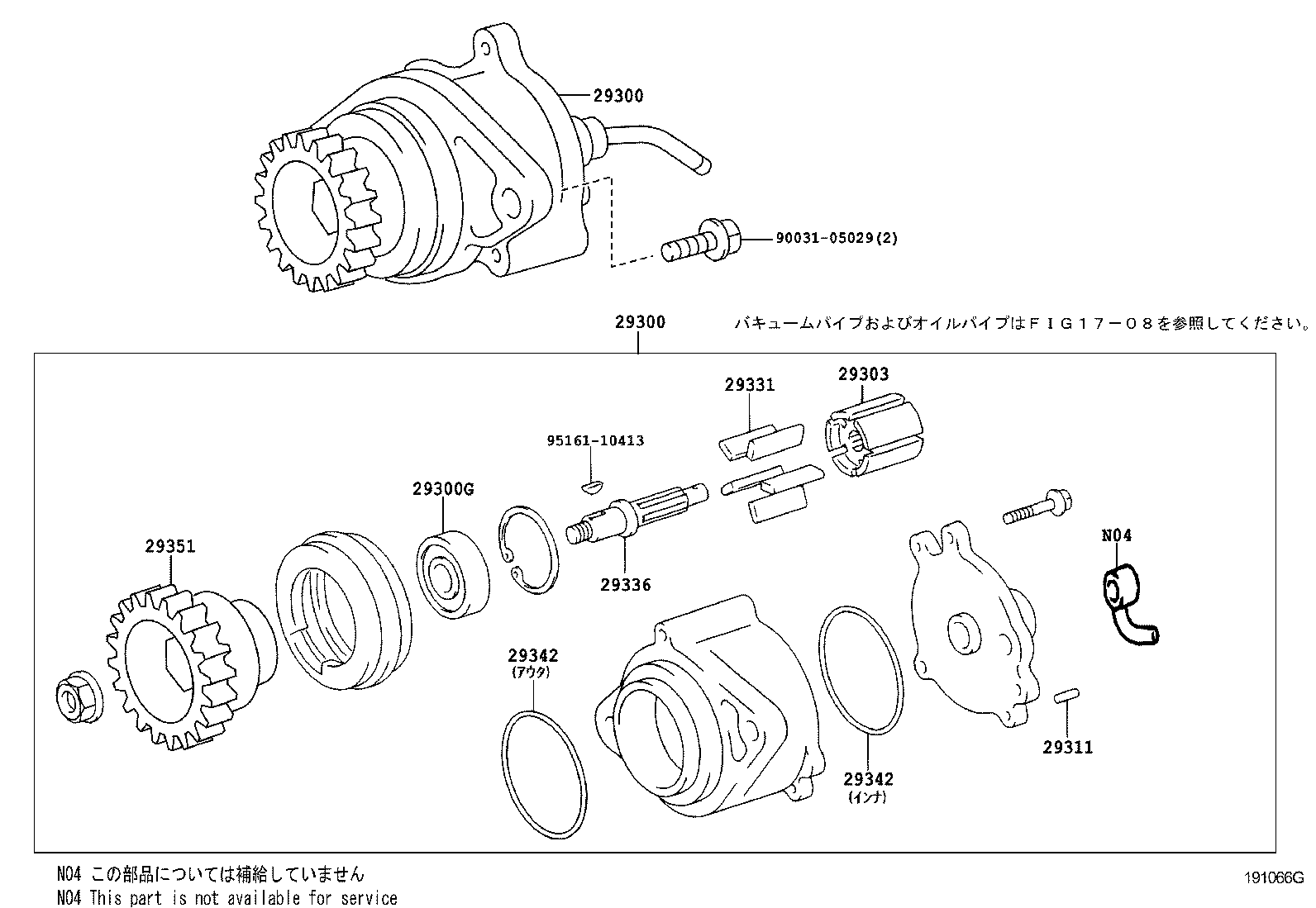 Figure 191066G