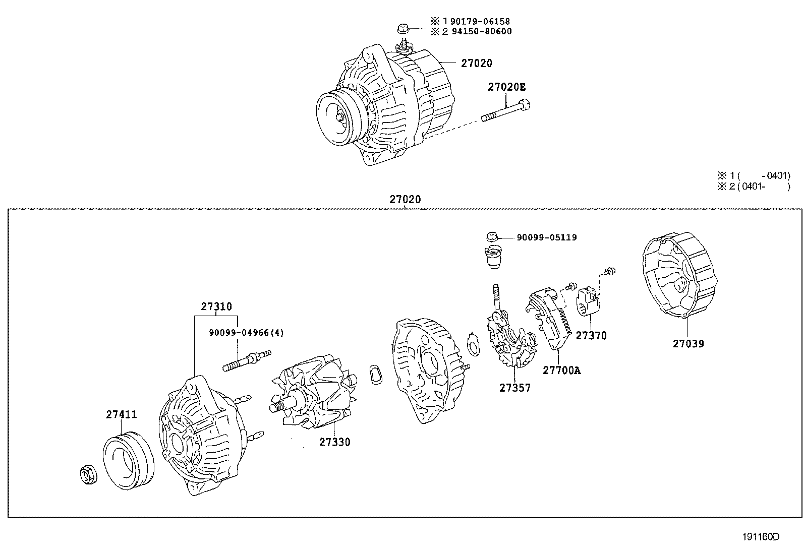 Figure 191160D