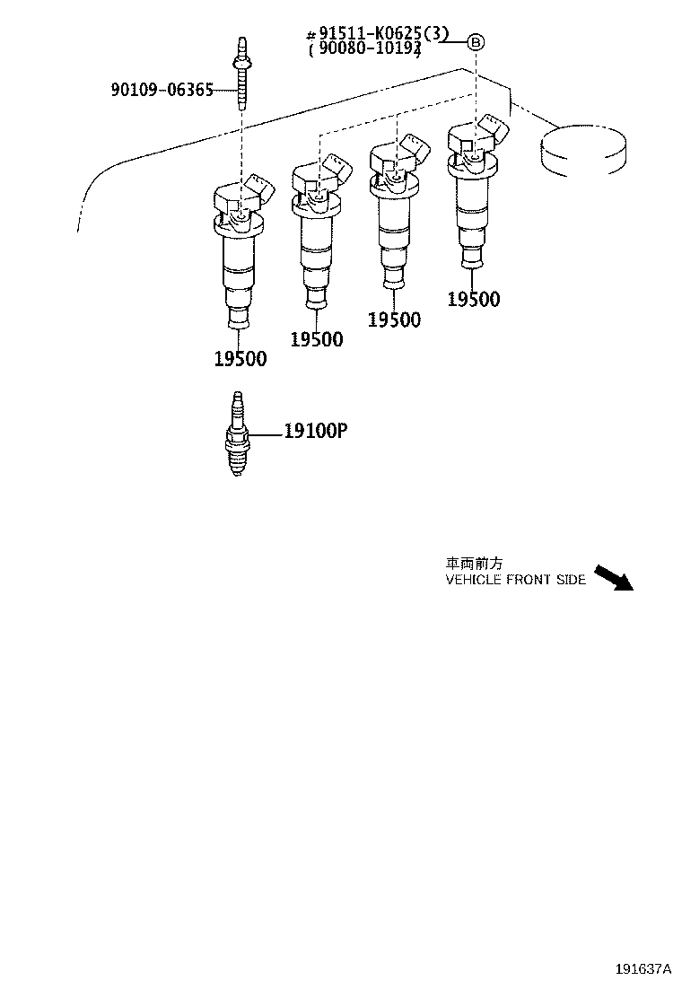 Figure 191637A