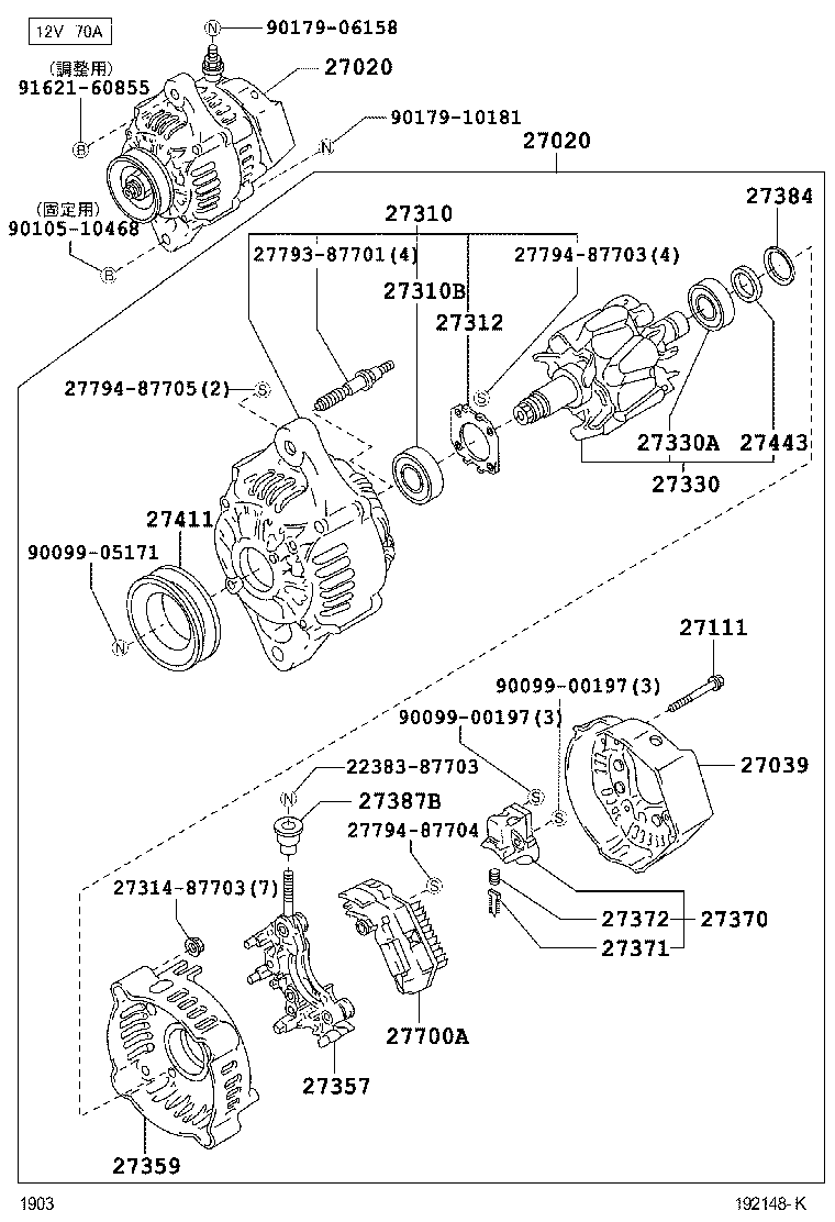 Figure 192148K