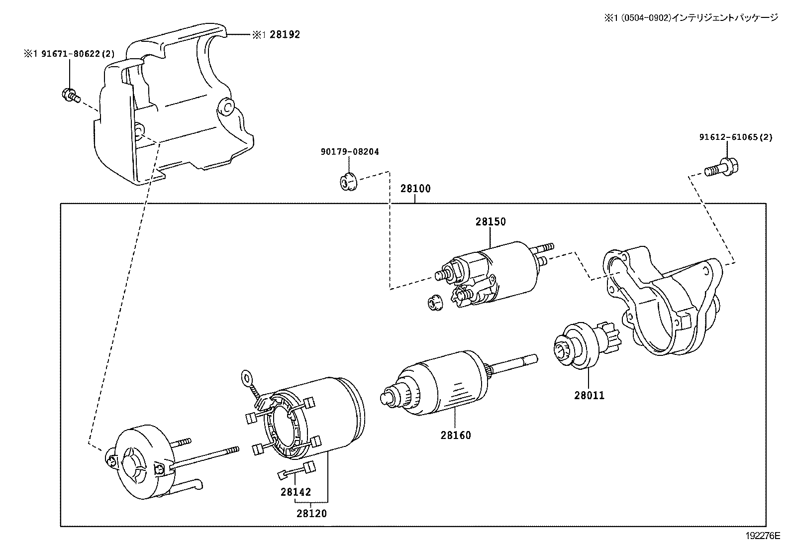 Exploded illustration 192276E