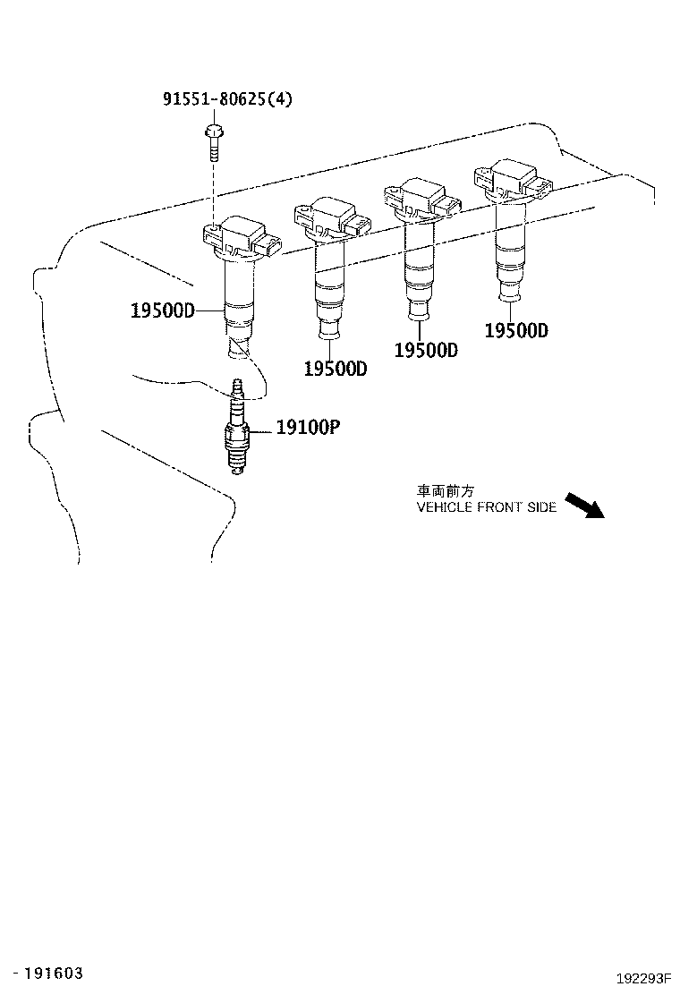 Exploded illustration 192293F