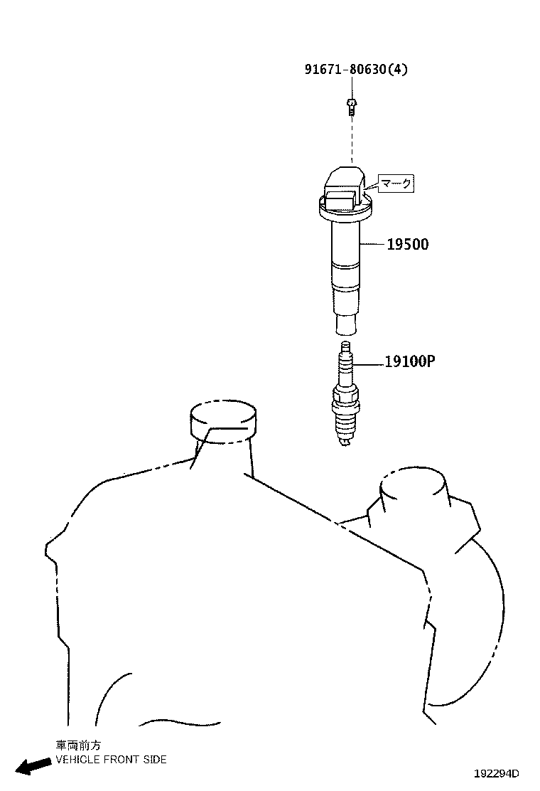 Exploded illustration 192294D
