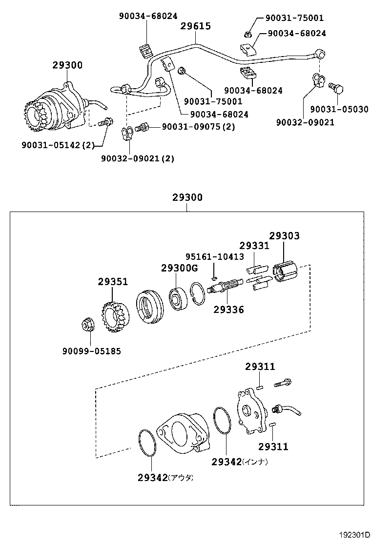 Figure 192301D