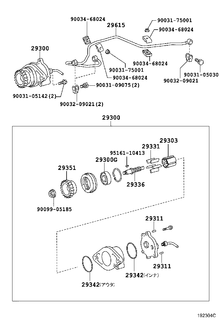 Figure 192304C