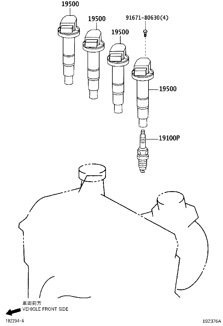 Figure 192376A