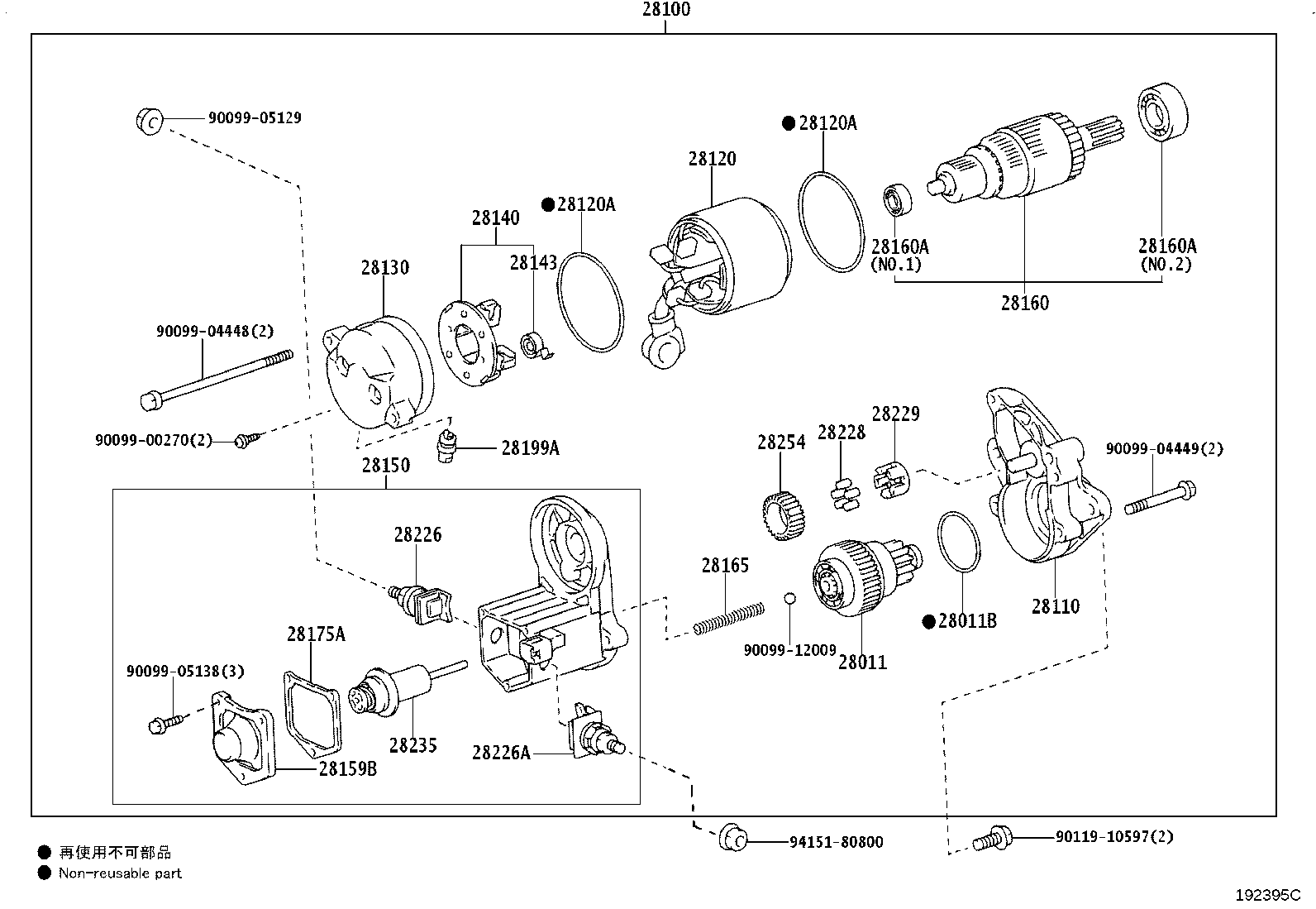 Figure 192395C