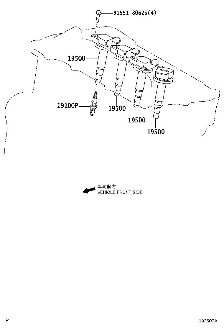 Figure 192607A