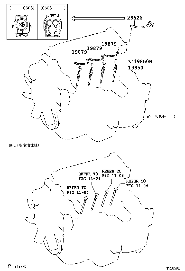 Figure 192669B