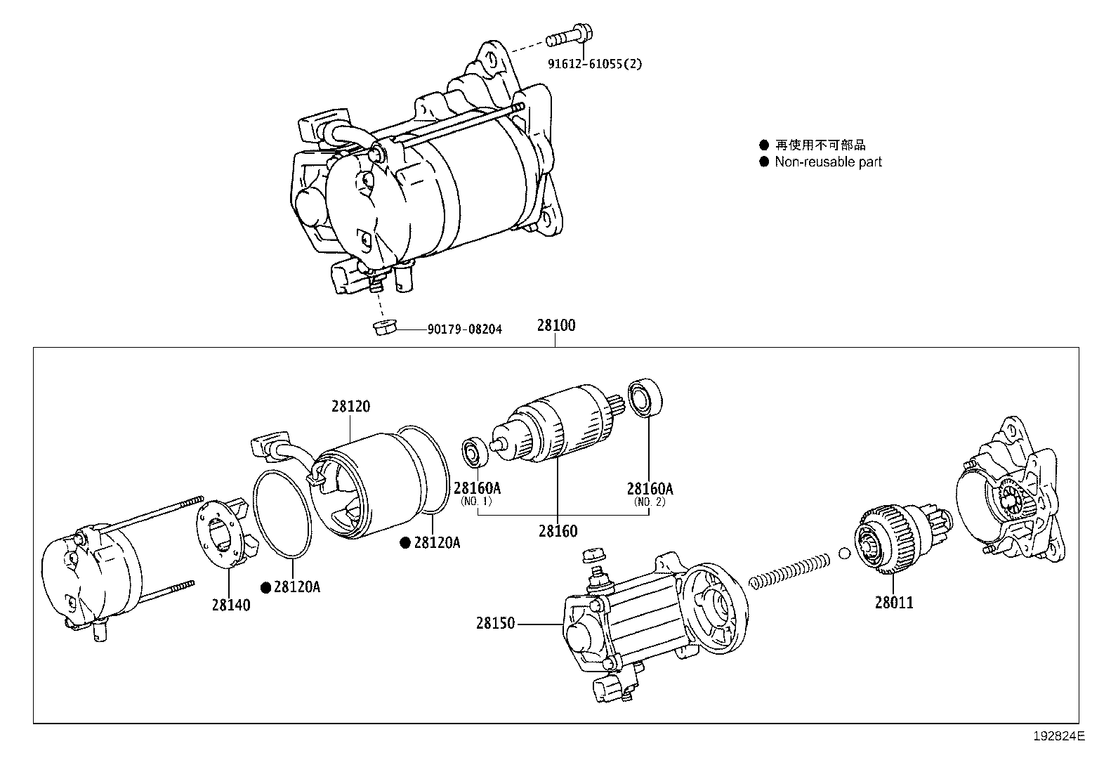 Figure 192824E