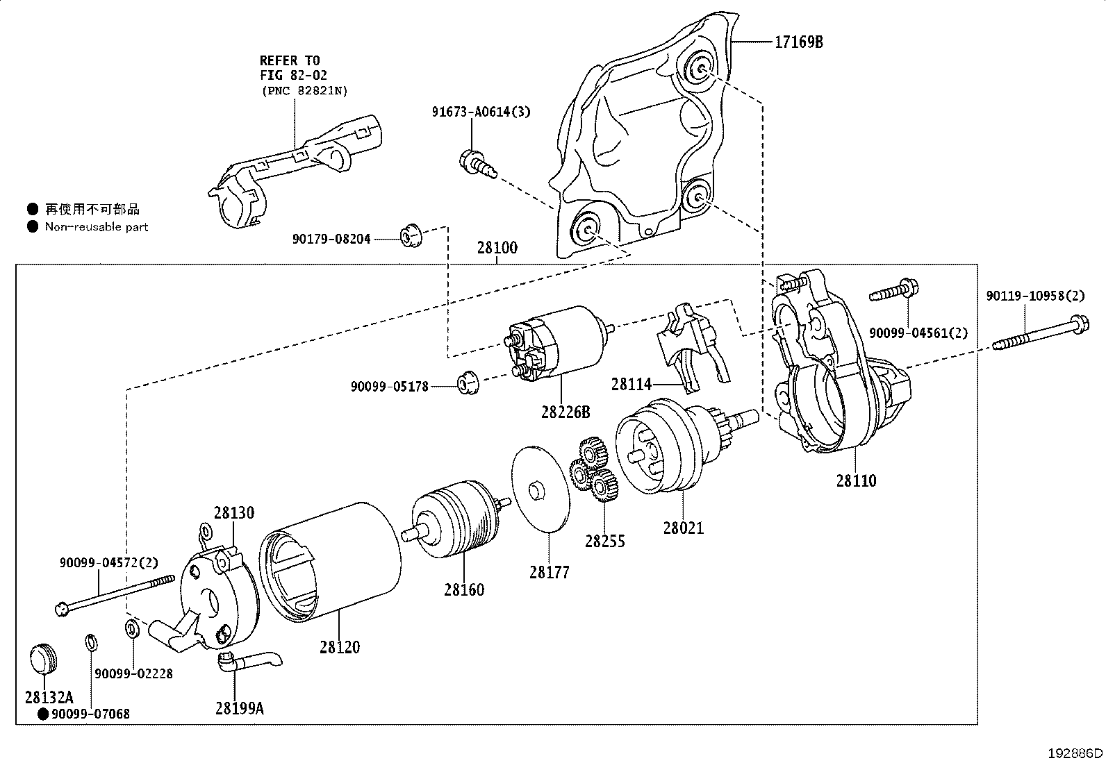 Figure 192886D