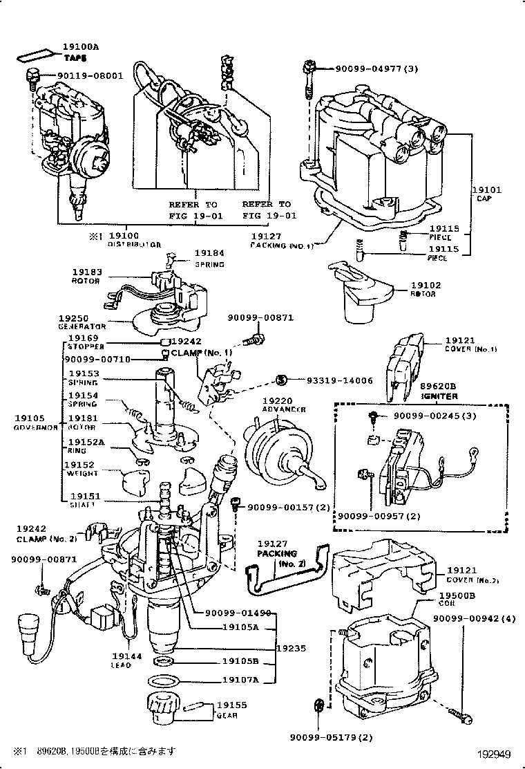 Figure 192949