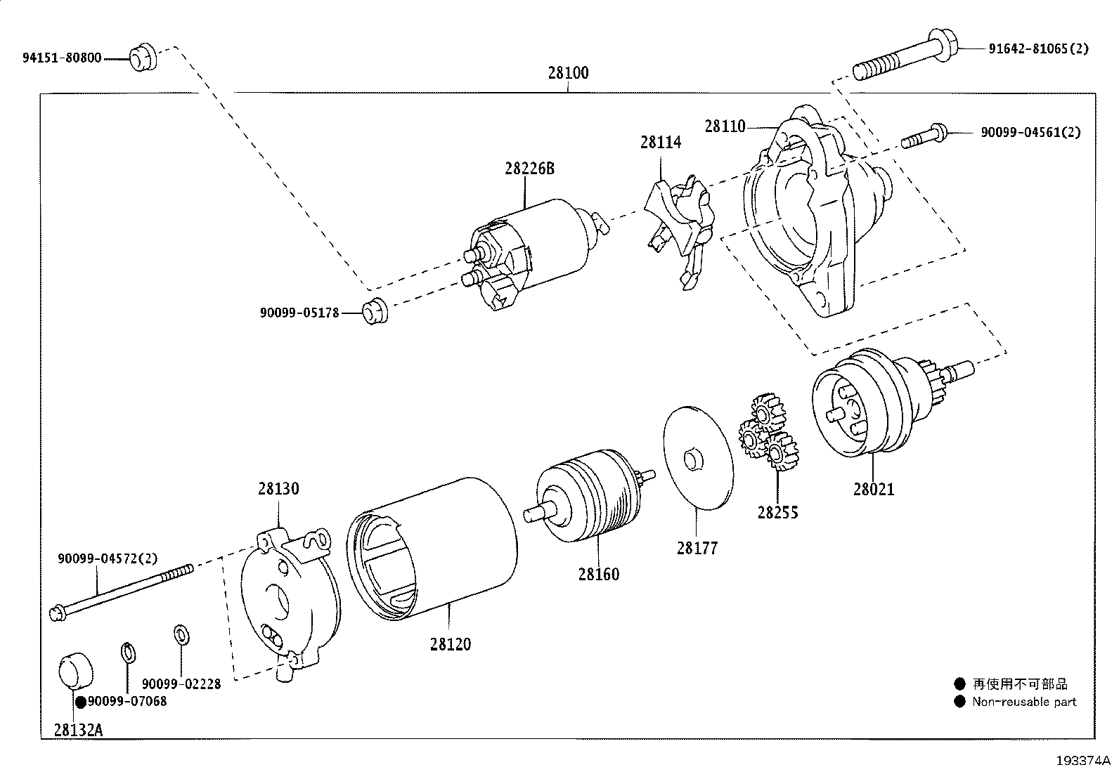 Figure 193374A