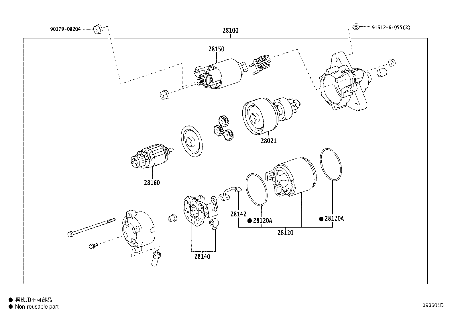 Figure 193601B