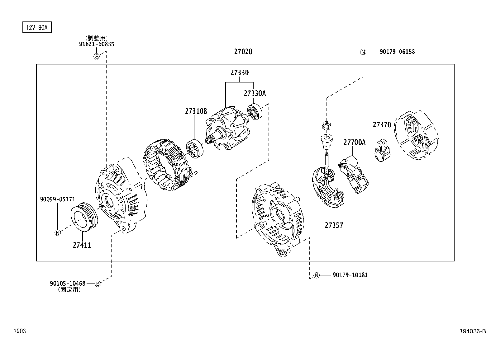 Figure 194036B