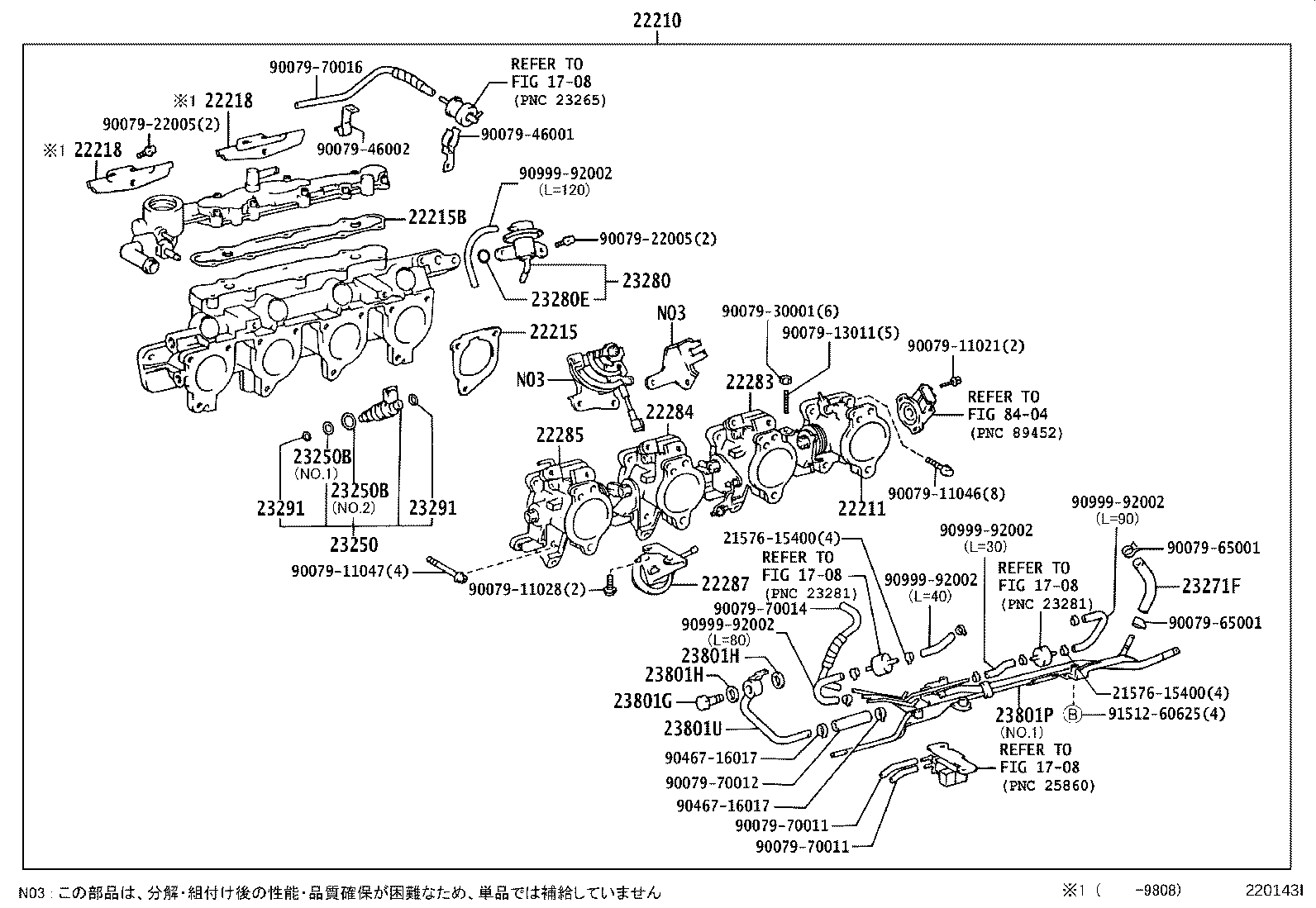 Figure 220143I