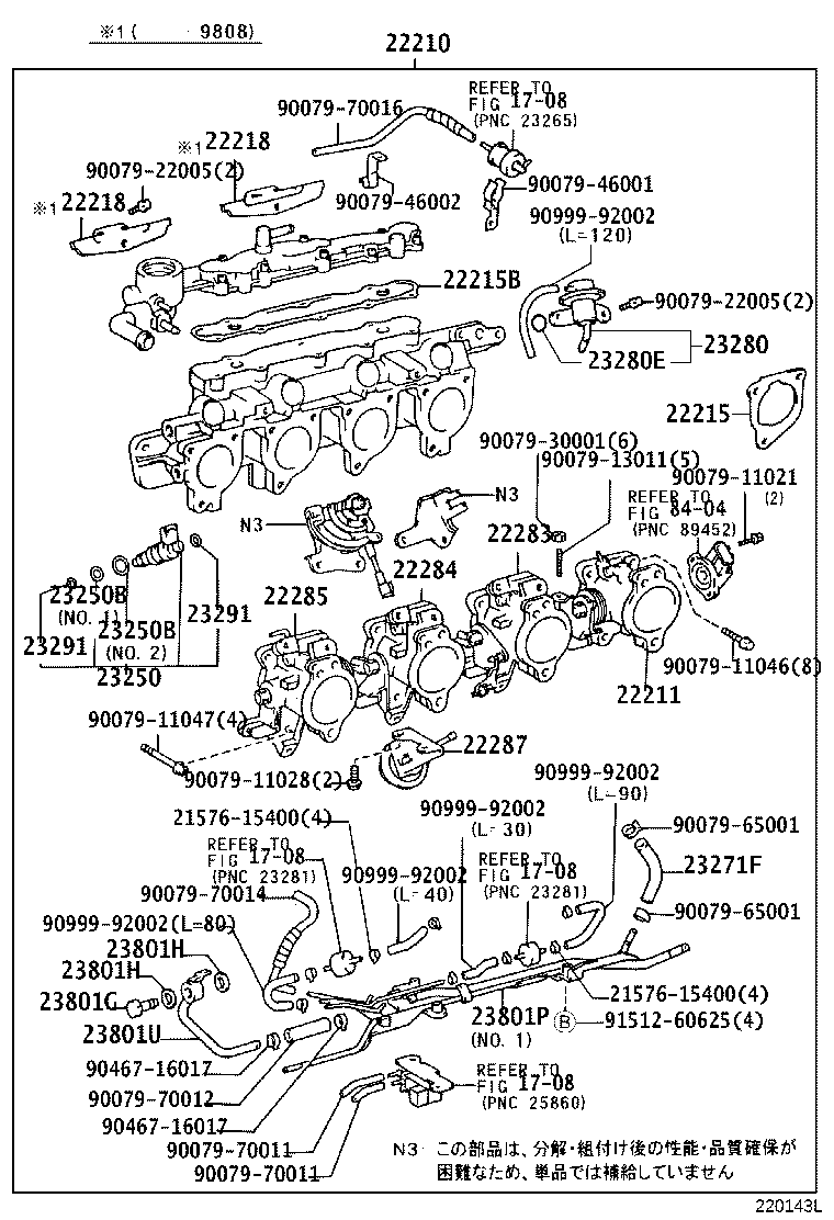 Figure 220143L