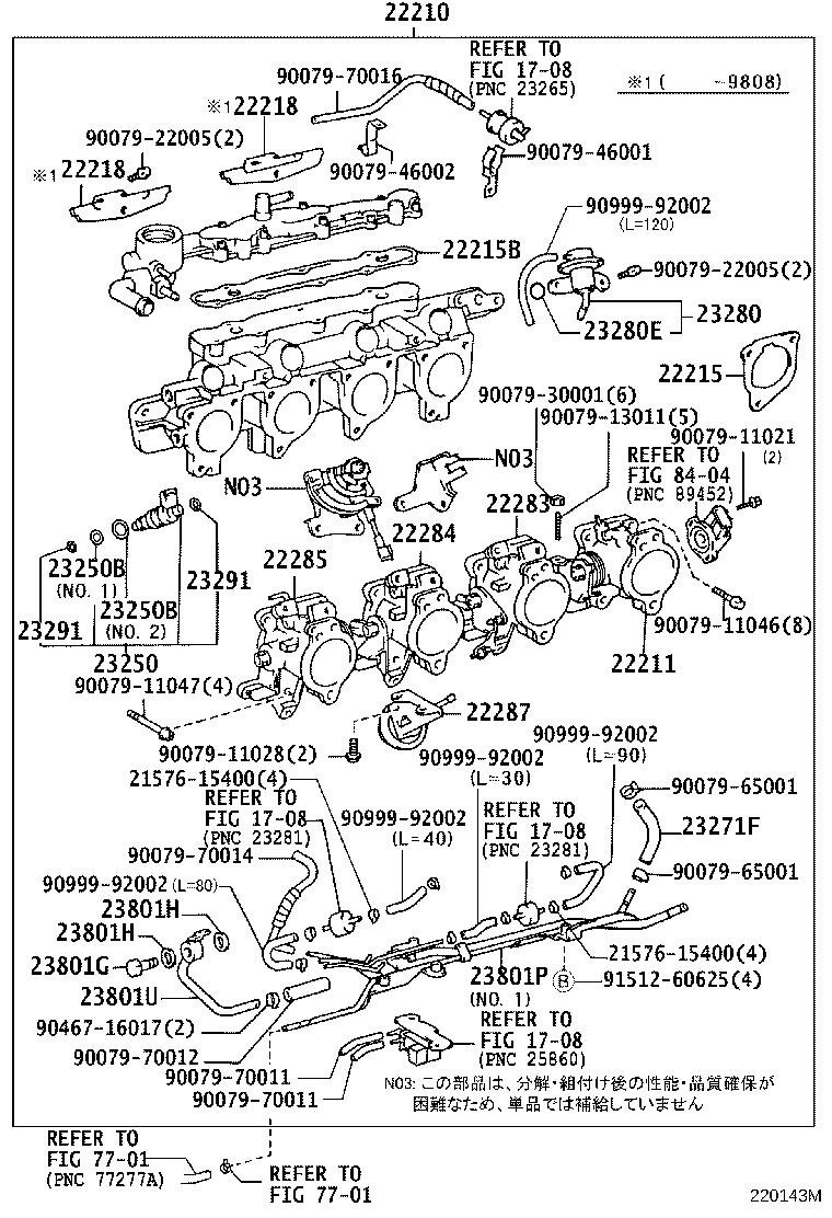 Figure 220143M