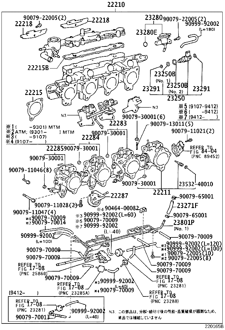 Figure 220165B