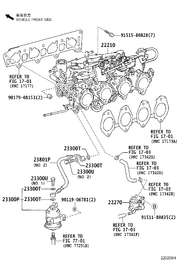 Figure 220208H