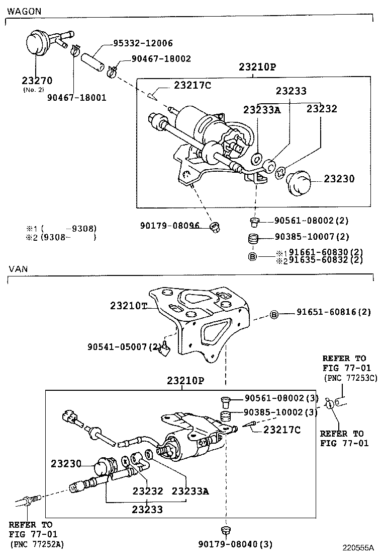 Figure 220555A