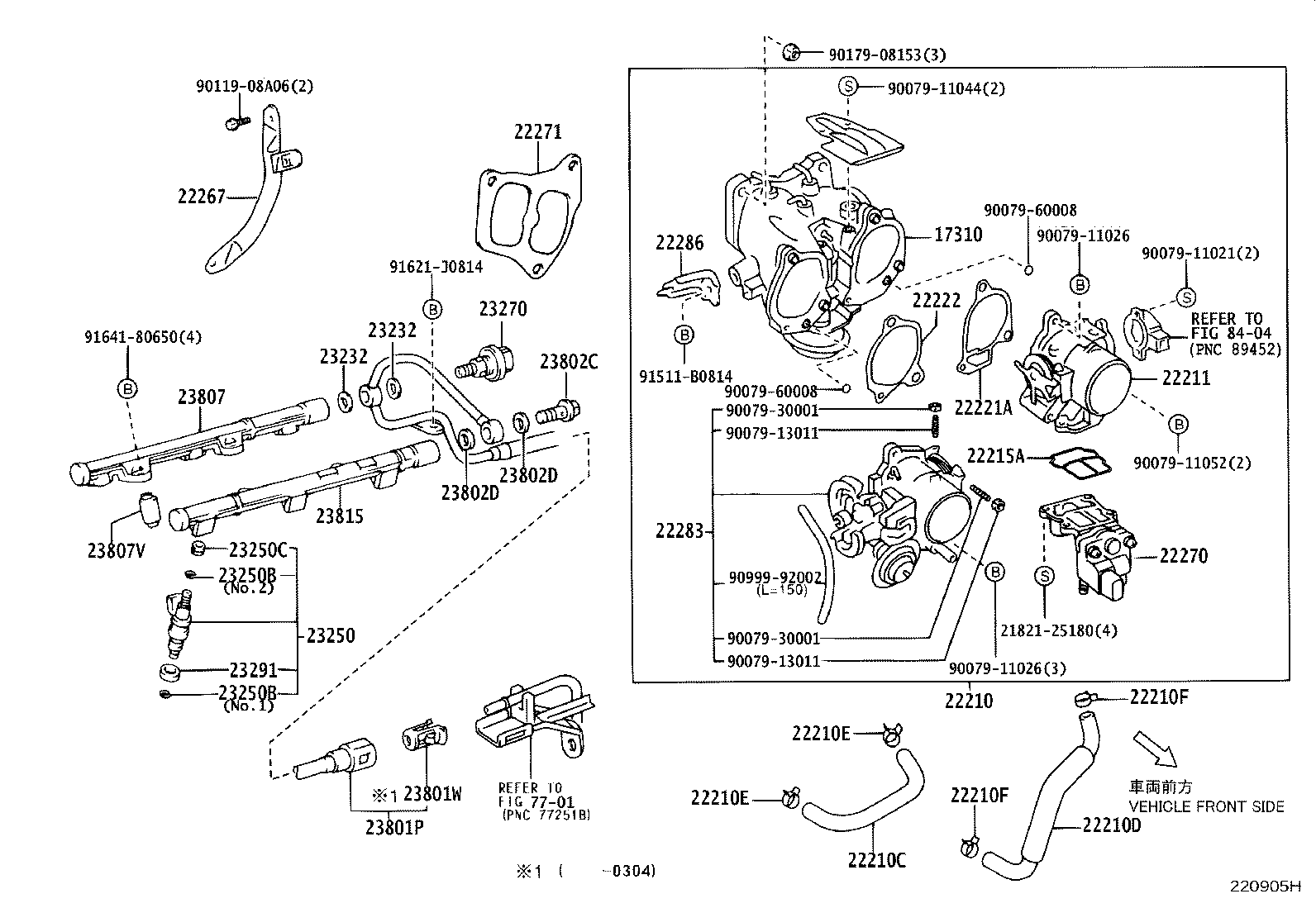 Figure 220905H