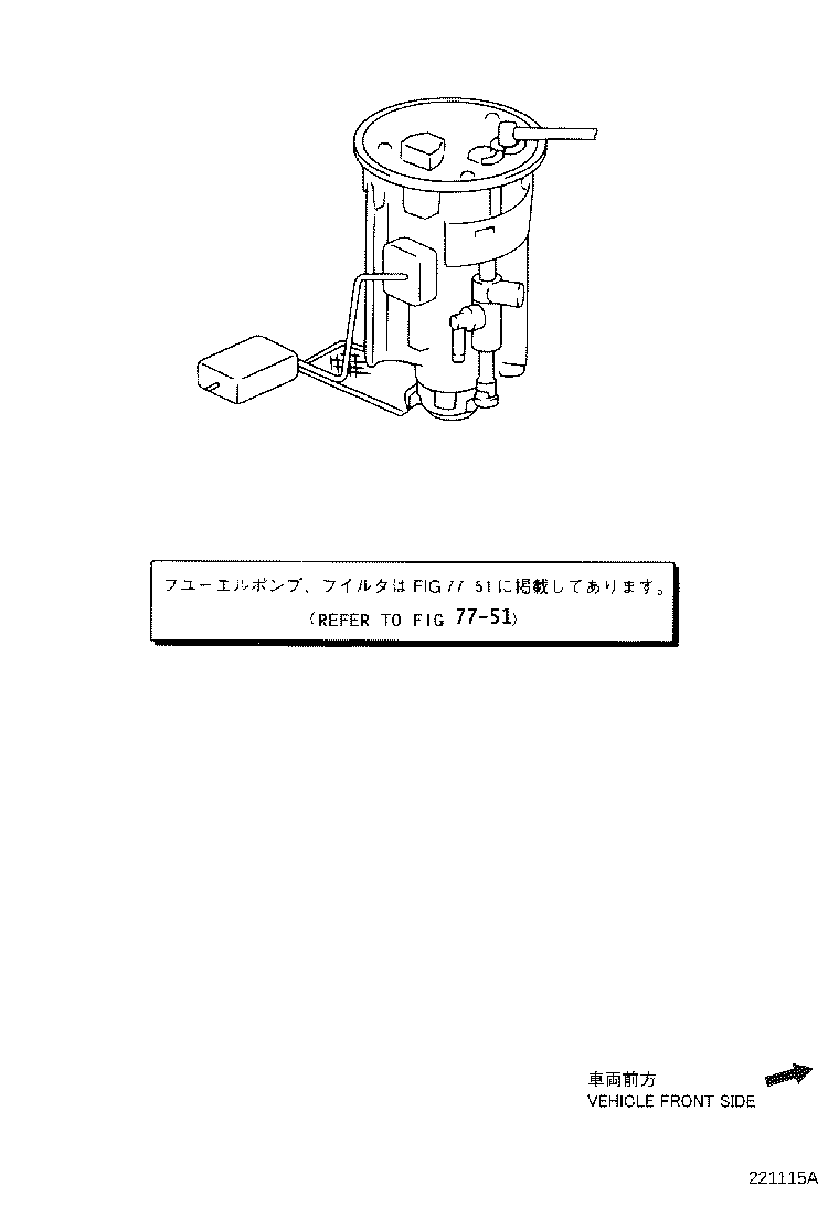 Figure 221115A