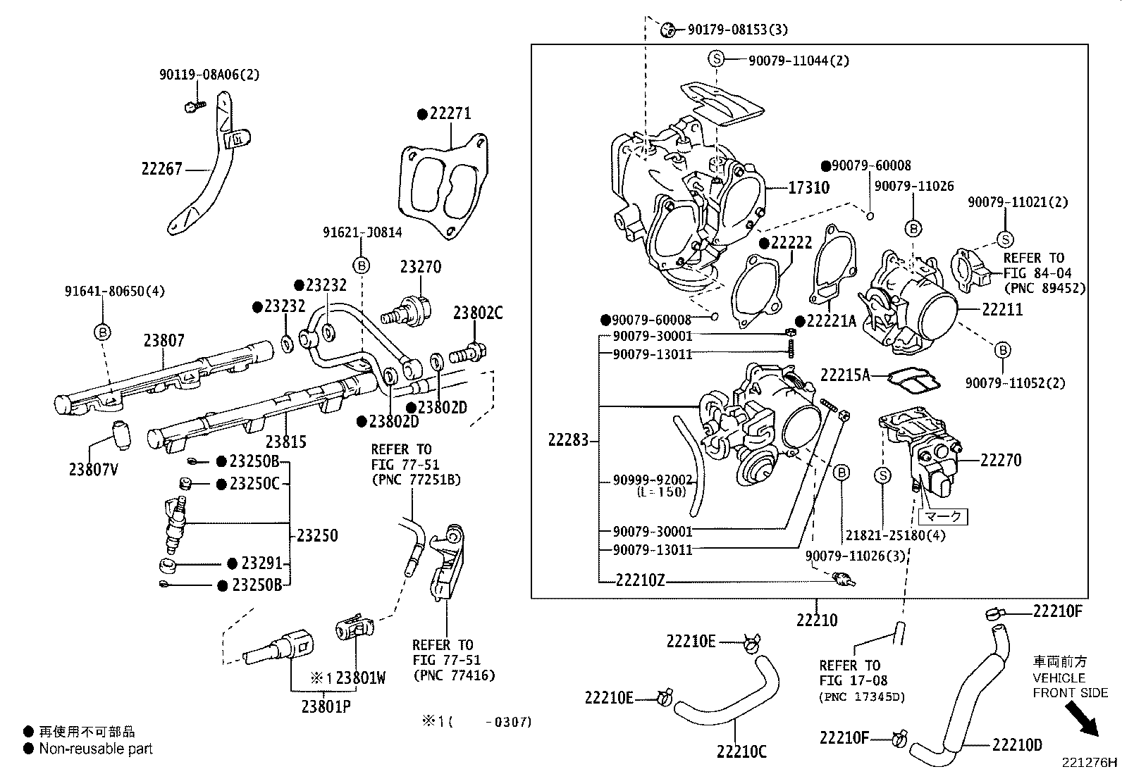 Figure 221276H