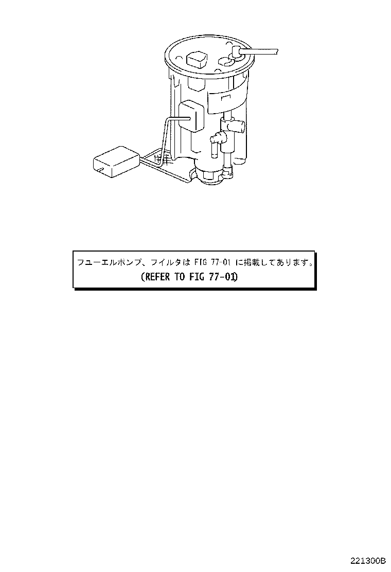 Figure 221300B