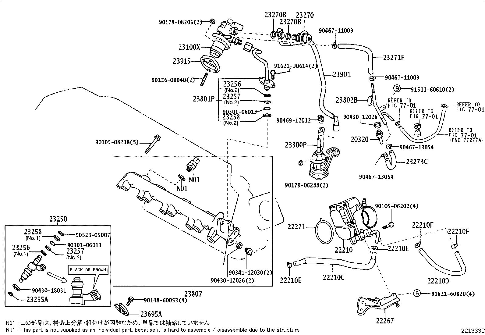 Figure 221333D