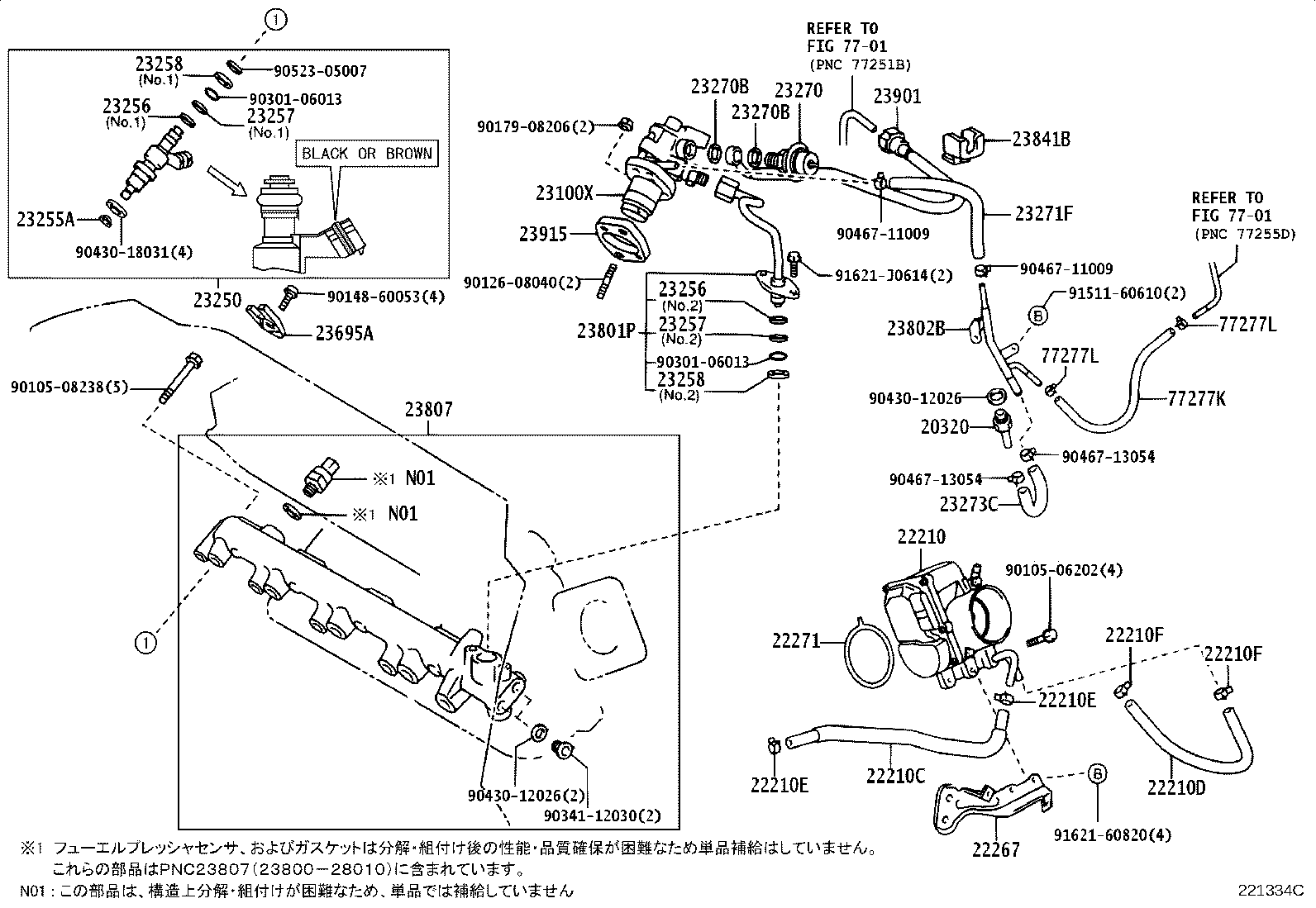 Figure 221334C