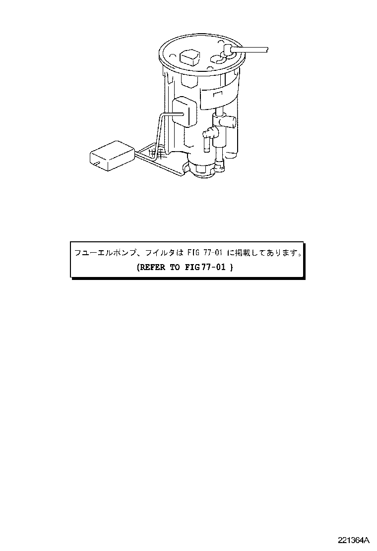 Figure 221364A