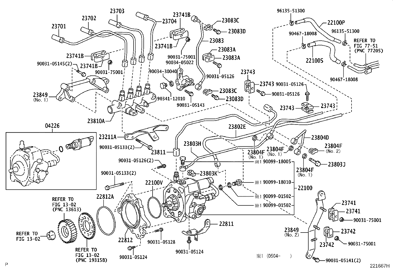Figure 221667H