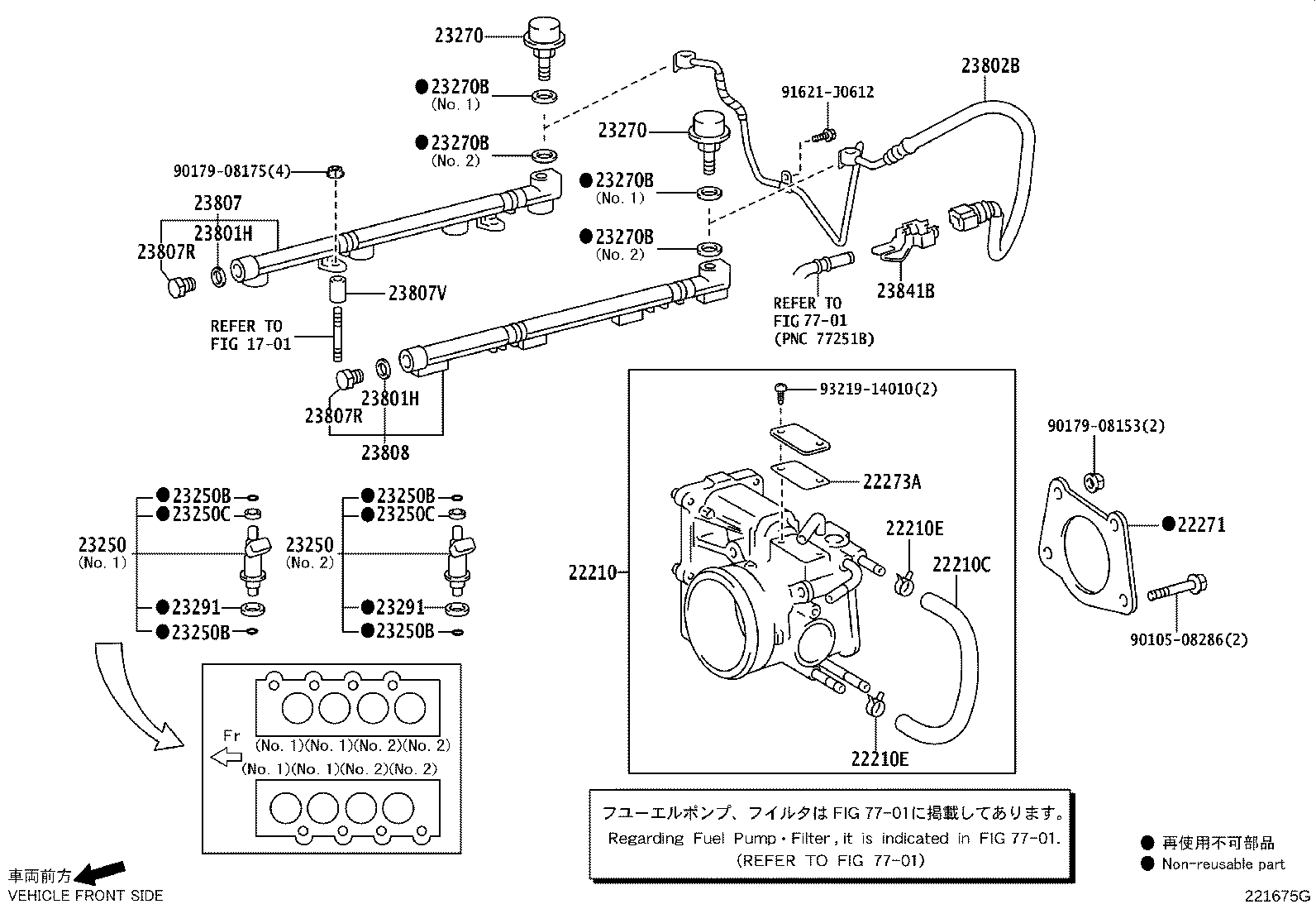 Figure 221675G