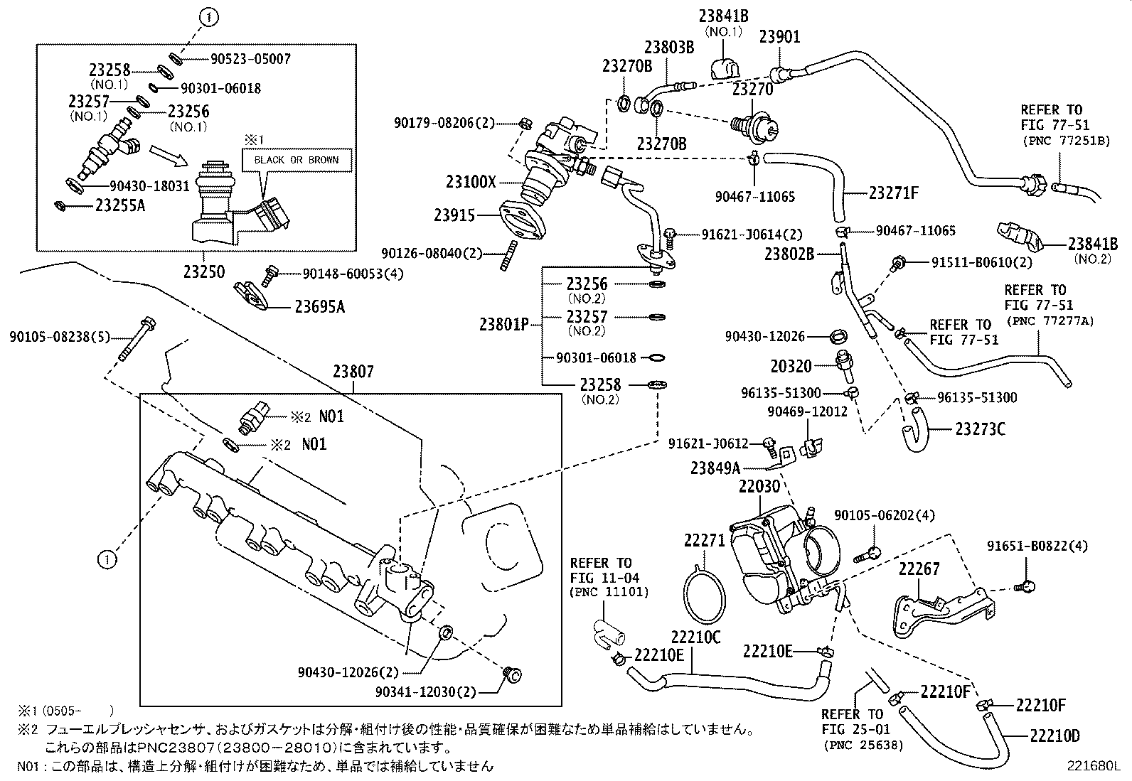 Figure 221680L