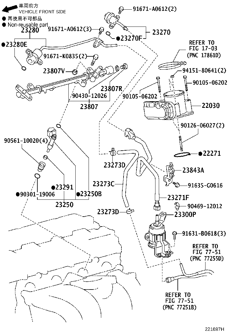 Figure 221697H