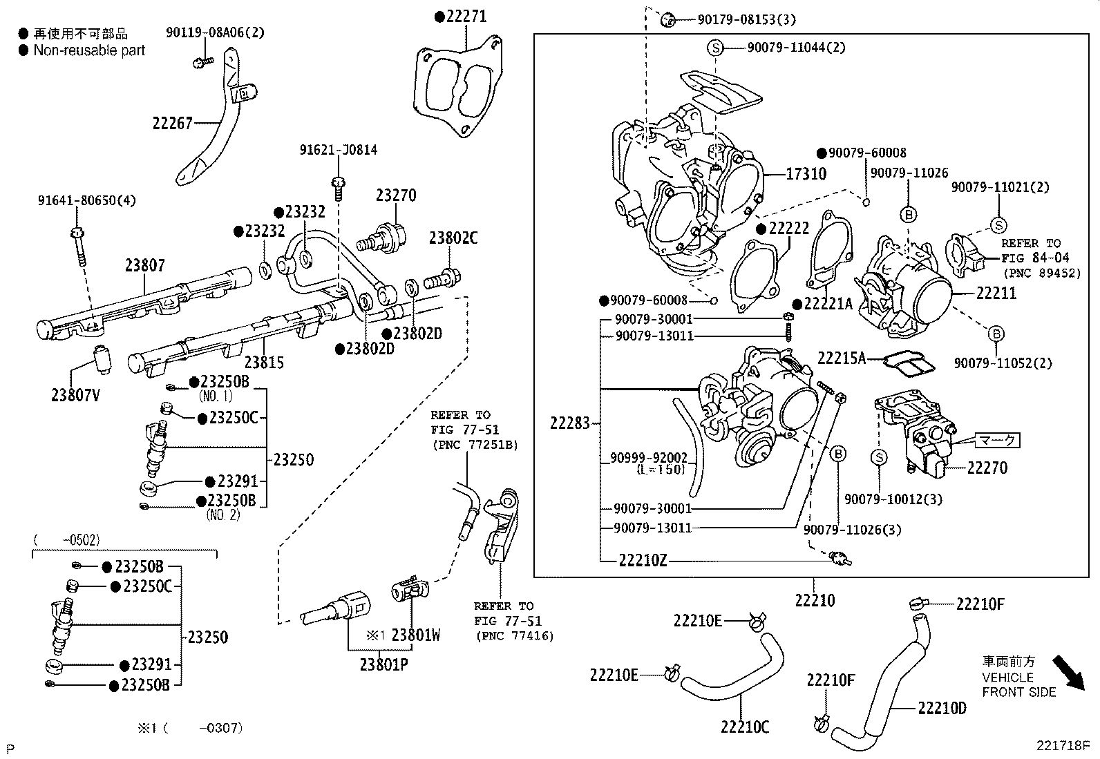 Figure 221718F